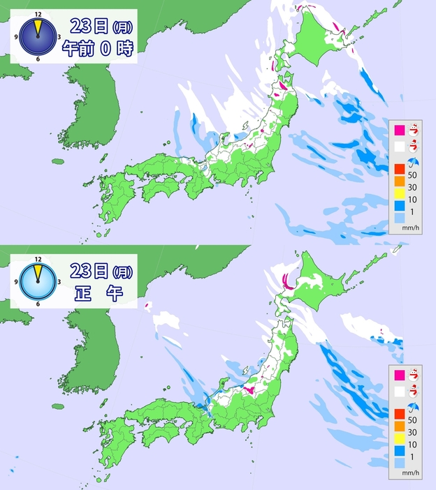 23日(月)午前0時と正午の雪の予想