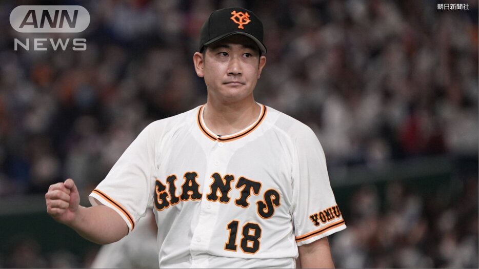 プロ野球 海外FAとポスティングシステムの違いって？