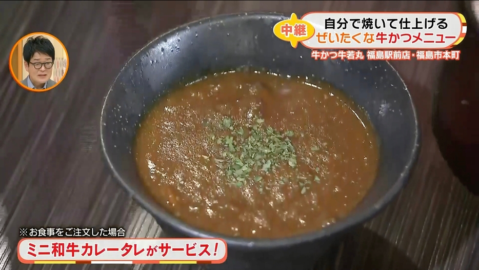 カレーの量もたっぷりなのが嬉しい