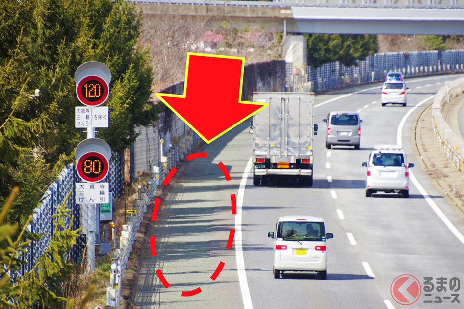 高速道路の路肩は「車道」ではありません！［画像はイメージです］