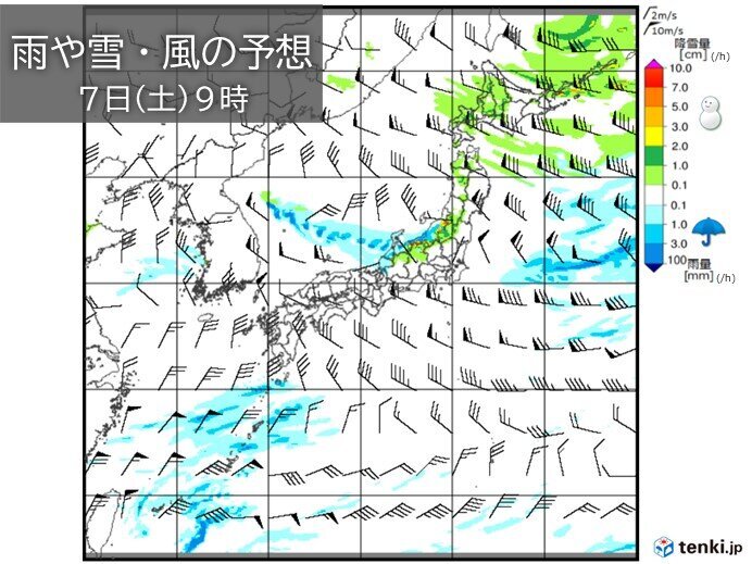 画像：tenki.jp