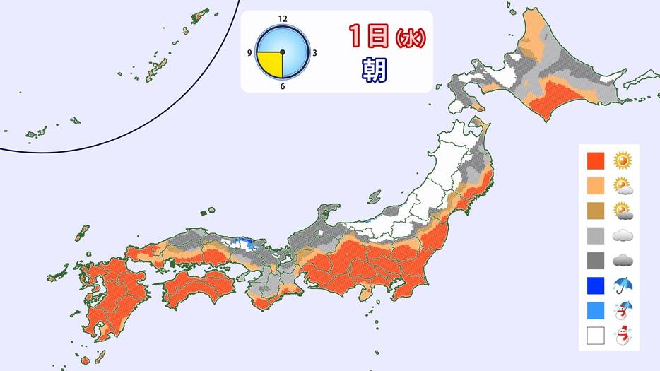 1月1日(水)朝の天気分布