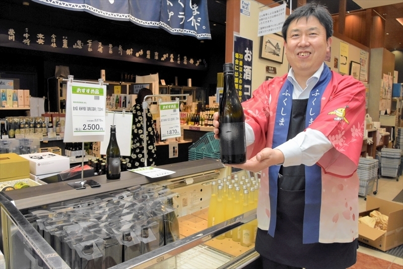 「宙飛ぶ宴絆」をＰＲする桜田館長