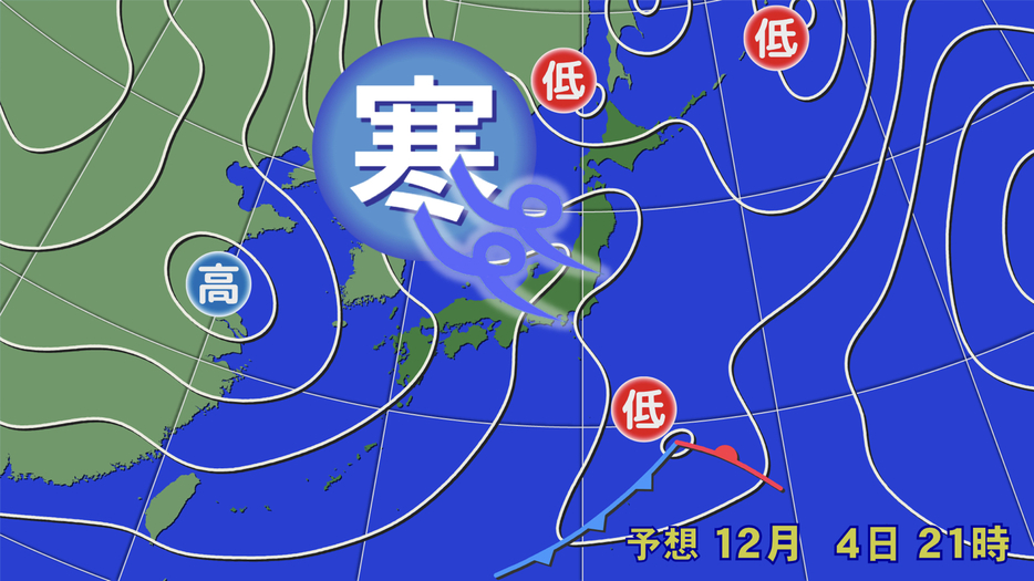 4日(水)午後9時の予想天気図