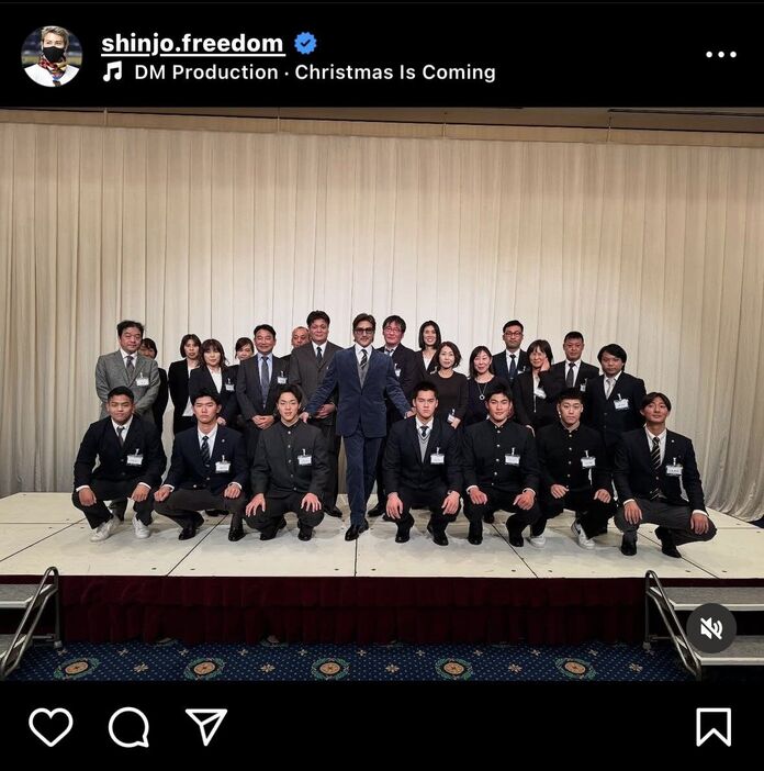 新庄監督の７日のインスタグラム（＠ｓｈｉｎｊｏ．ｆｒｅｅｄｏｍ）より