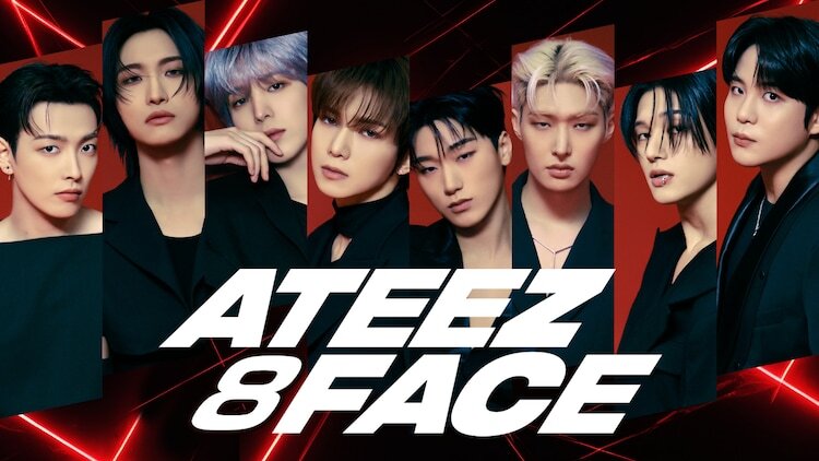 「ATEEZ 8 FACE」キービジュアル