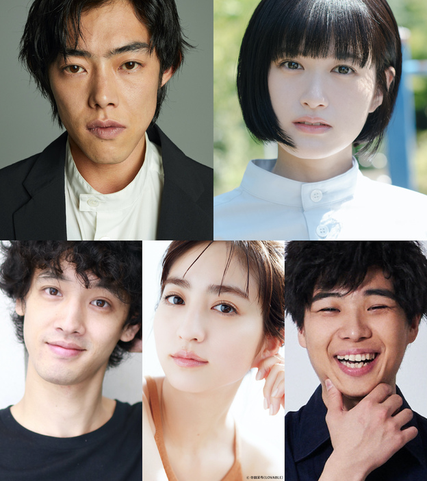 （上段左から時計回りに）吉村界人、小西桜子、岩男海史、堀田茜、佐野弘樹 ⒸTBS