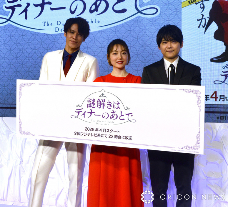 『フジアニ2025』イベントに出演した（左から）宮野真守、花澤香菜、梶裕貴 （C）ORICON NewS inc.