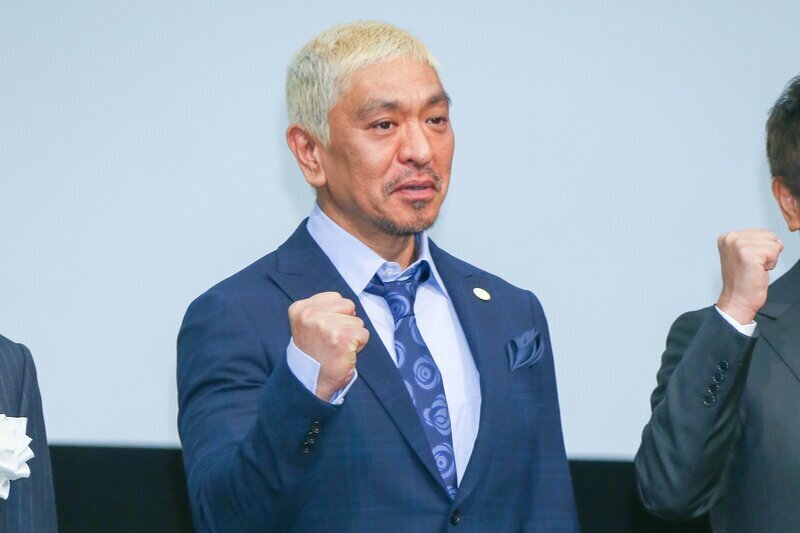 松本人志氏の復帰への見通しは？　Photo:AFLO