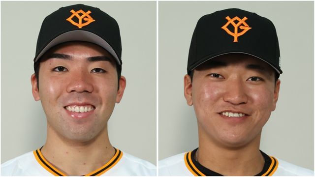 左）巨人・松井颯投手、右）巨人・笹原操希選手