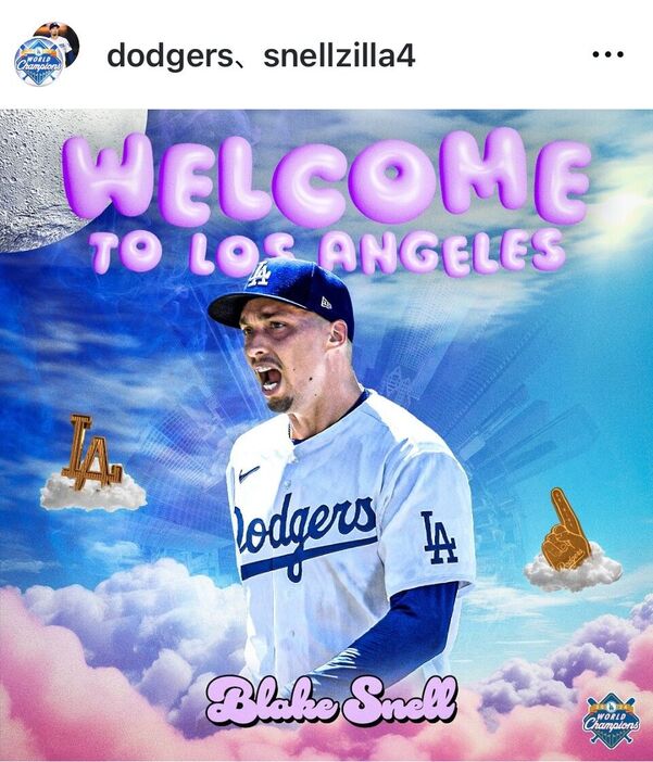 ドジャースの球団公式インスタグラム（＠ｄｏｄｇｅｒｓ）より