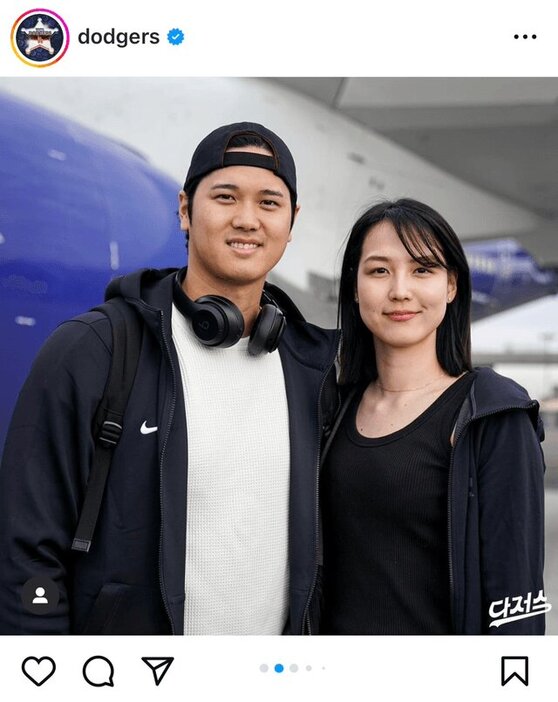 大谷と真美子夫人のツーショット（ドジャース公式インスタグラムから）