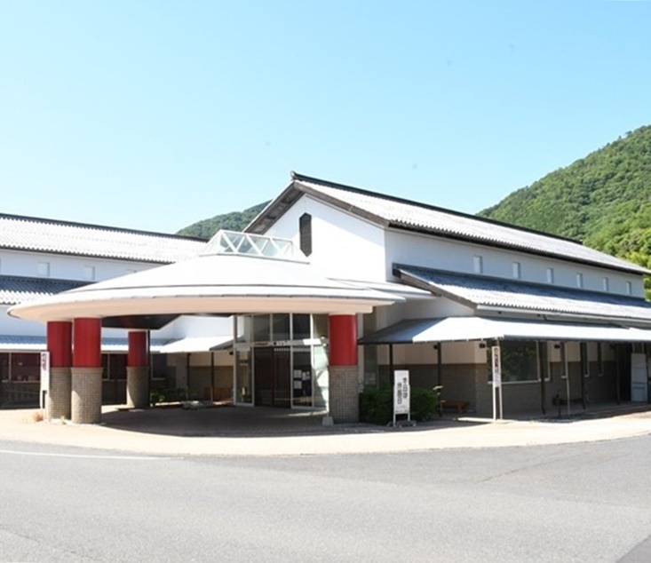 出雲須佐温泉ゆかり館＝出雲市佐田町原田（資料）