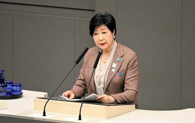 東京都議会の代表質問に答える小池百合子知事=2024年12月10日午後2時5分、都議会、松田果穂撮影