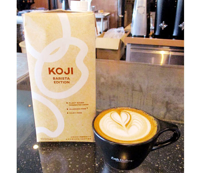 「KOJI BARISTA EDITION」と米糀ミルクラテ