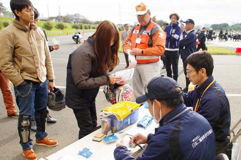 参加費用などは各地で異なるので日本二普協のサイトで確認しておこう