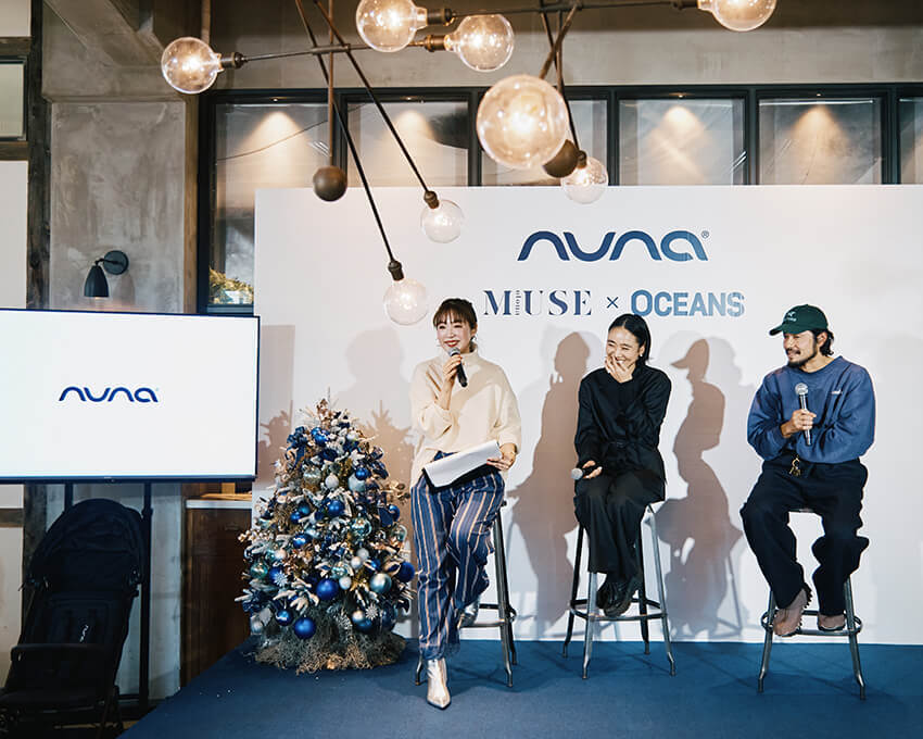 ベビーギアブランド「ヌナ」の魅力を紐解く「otona MUSE × OCEANS ヌナ クリスマスイベント」をレポート