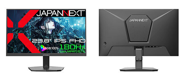 JAPANNEXT、23.8インチのIPSパネルを搭載したフルHD対応ゲーミング液晶ディスプレイを楽天市場で先行発売