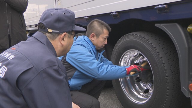 岡田商運　岡山・中区江崎