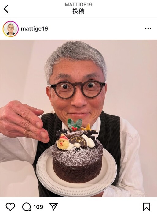 松重さん（画像は松重豊Instagramから）