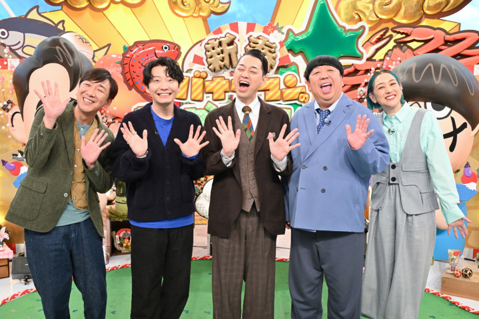 『バナナマンのせっかくグルメ！！新春SP』の模様（C）TBS