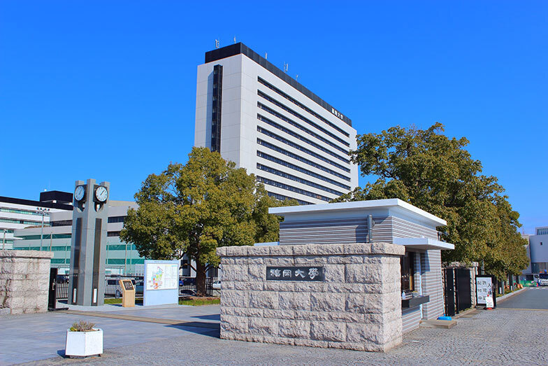 福岡大学・福岡大学病院まで、地下鉄を使って3駅で行ける（写真／PIXTA）