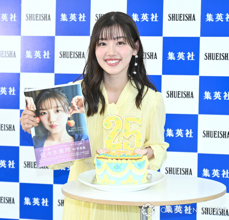 1st写真集をどや顔で「晴天（点）！」と自己採点した日向坂46・佐々木美玲（C）ORICON NewS inc.