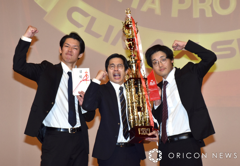 悲願の優勝に歓喜した青色1号 （C）ORICON NewS inc.