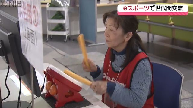 NIB長崎国際テレビ