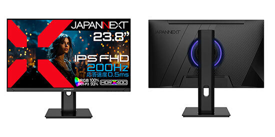 JAPANNEXT、23.8インチのIPSパネルを搭載したフルHDのゲーミング液晶ディスプレイを発売