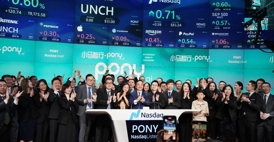 Pony.ai 、米ナスダック上場の様子