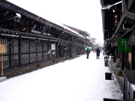 古い町並（飛騨高山旅ガイド フォトライブラリーより）