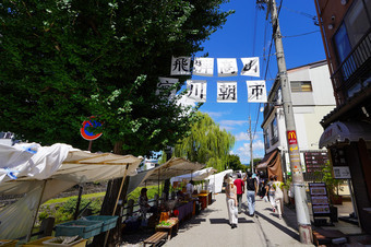 宮川朝市（飛騨高山旅ガイド フォトライブラリーより）