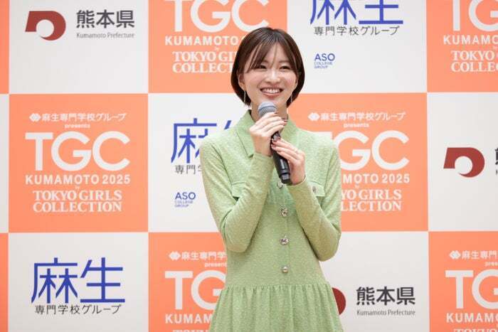 岡崎紗絵（C）麻生専門学校グループ presents TGC 熊本 2025 記者発表会