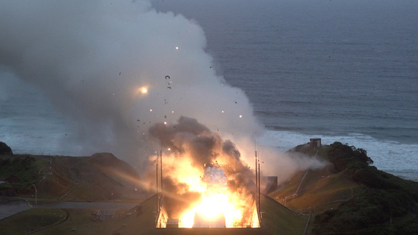 種子島宇宙センター竹崎局から撮影した爆発時の試験画像（写真＝JAXA提供）