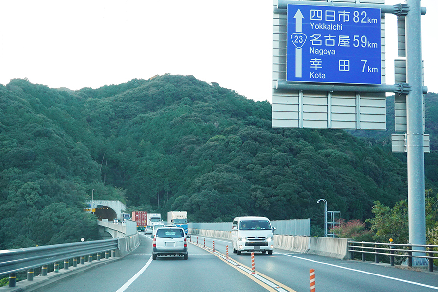 国道23号「名豊道路」。この路線から知多半島を横断する「名古屋三河道路」のルート帯方針が決定（乗りものニュース編集部撮影）。