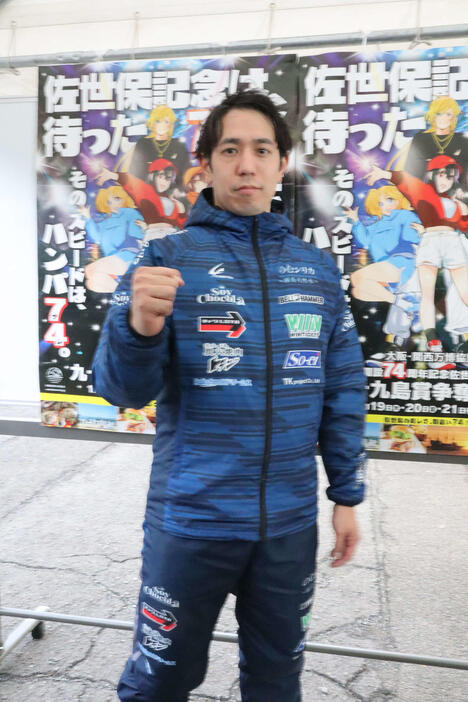 松浦悠士はS班最終戦を優勝で締めたい（撮影・音無剛）