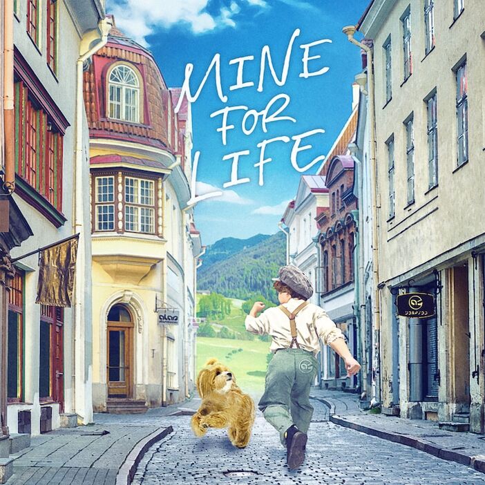 ALAN SHIRAHAMA「MINE FOR LIFE」ジャケット