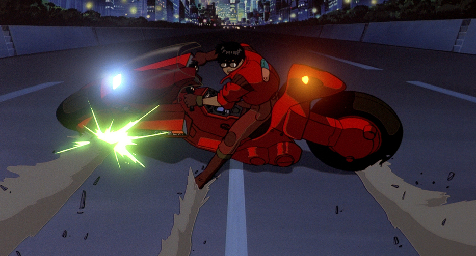 『AKIRA』