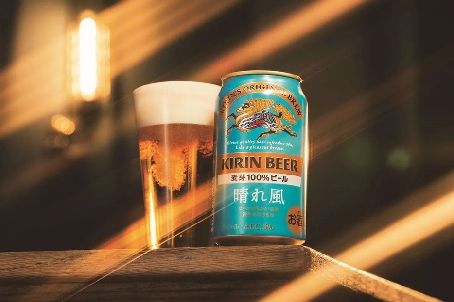 キリンビールが17年ぶりに発売したスタンダードビールの新ブランド「キリンビール 晴れ風」