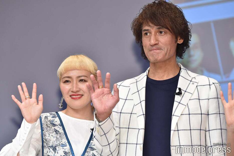 丸山桂里奈、本並健治氏