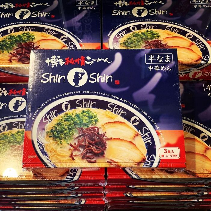 博多純情ラーメンShinShin