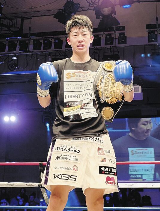 ＴＫＯ勝利で日本ユース王座を獲得した武藤涼太