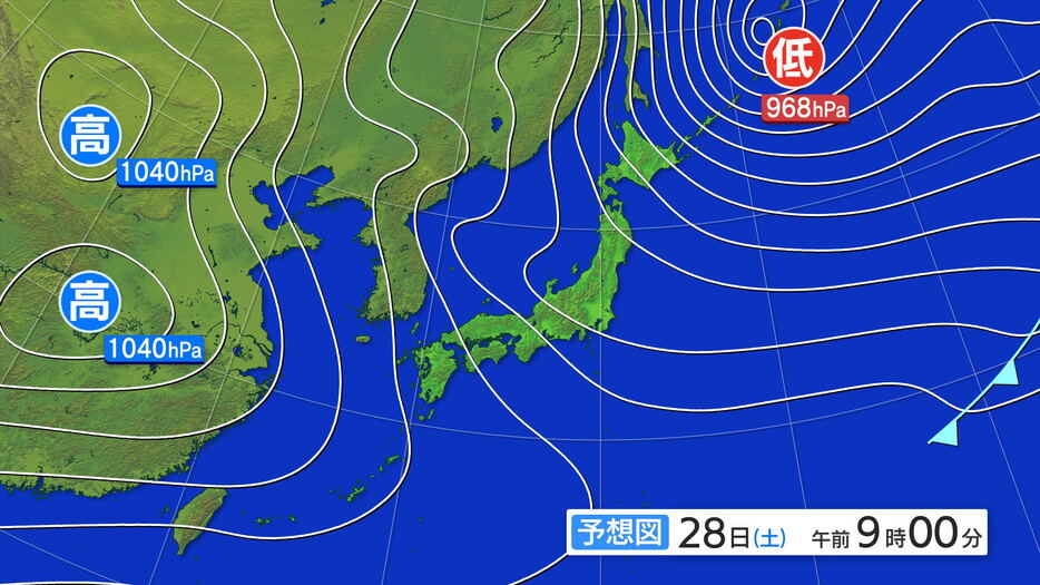 IBC岩手放送