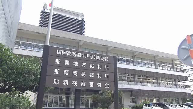 沖縄テレビ