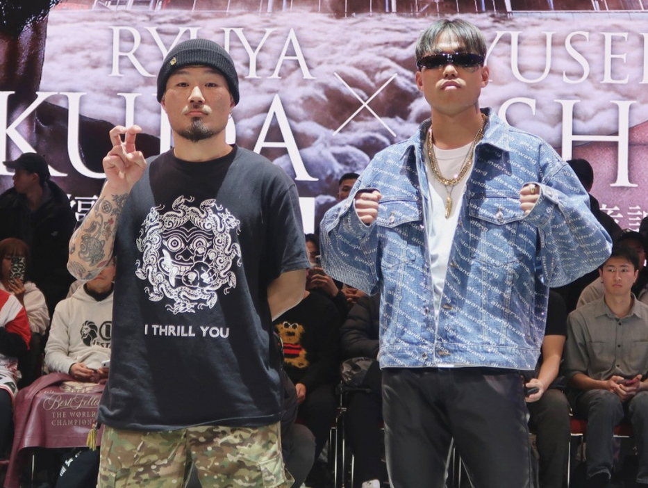 『RIZIN.49』福田龍彌vs.芦澤竜誠が追加決定（C）RIZIN FF