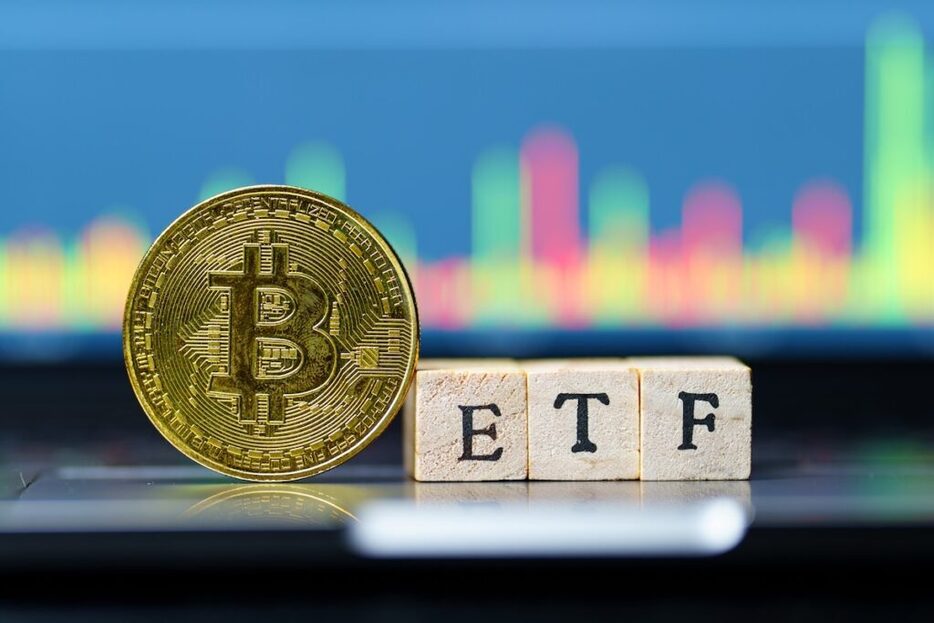 ビットコインの機関投資家への普及が加速──ETF申請から見える投資意欲