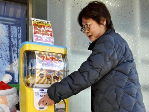 大分県日田市商店街連合会が設置した「ご当地ガチャ」