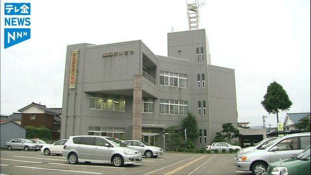 テレビ金沢NEWS