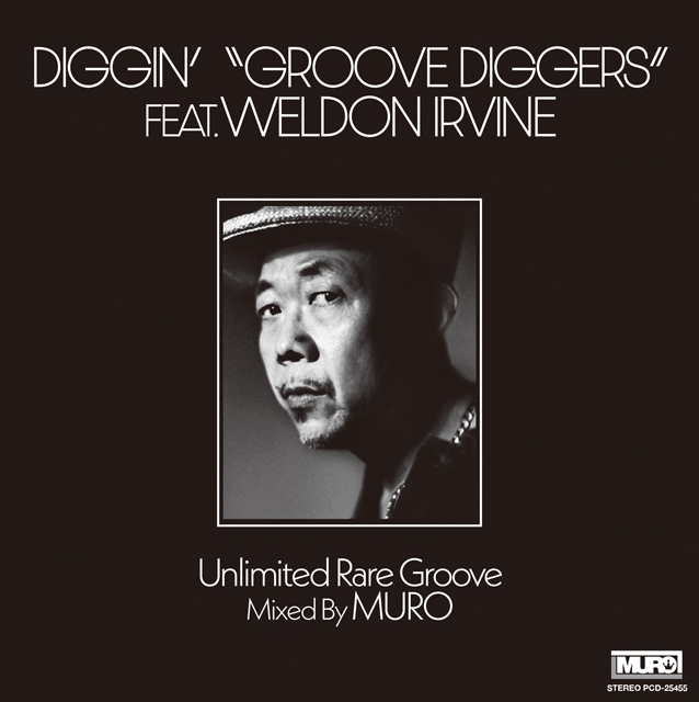 MURO、『DIGGIN’ “GROOVE-DIGGERS”』の最新作はウェルドン・アーヴィン